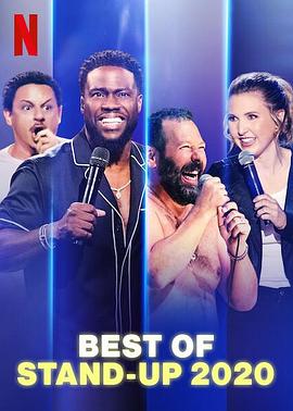 Best Of Stand-up 2020免费观看