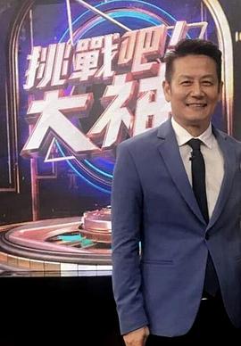 初恋那件小事