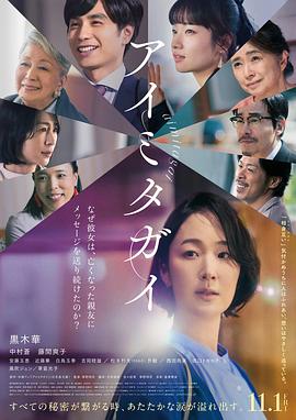 互帮互助}