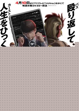 喧哗独学