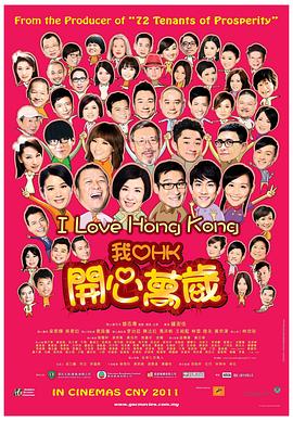 斯大林格勒战役