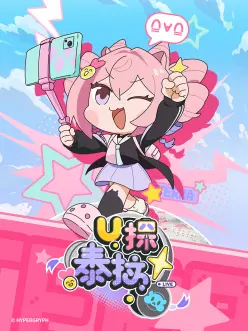 U探泰拉日语6集