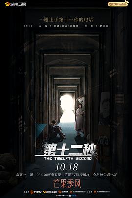 丁龙镇