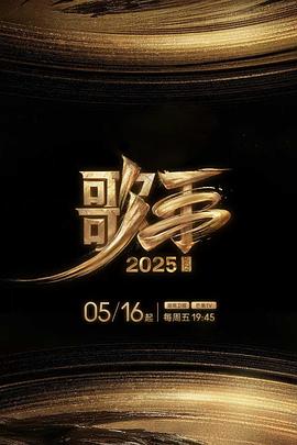 里约，我爱你