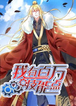 初遇在光年之外