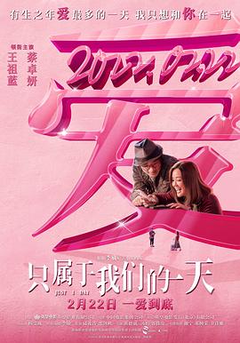 妈妈你真棒