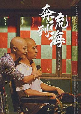相声有江湖