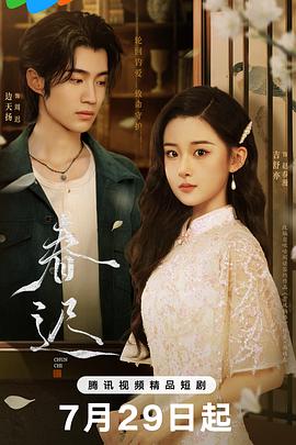 大爱无言