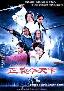 天地之间