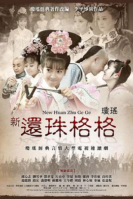 爱在深夜时