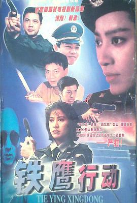 继续前行
