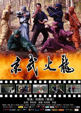 麦昆