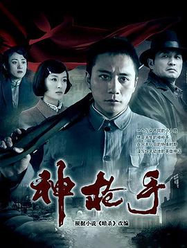 金宵大厦