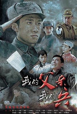 甜心战士：眼泪(原版)