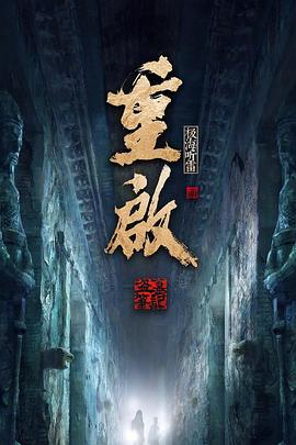 青空呐喊