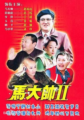 十字架 2016
