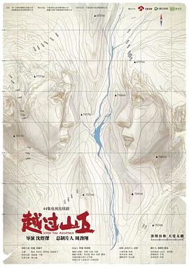 嗅觉神探第一季