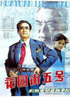 我们，爱过吗