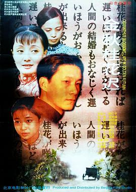 紧急救命3