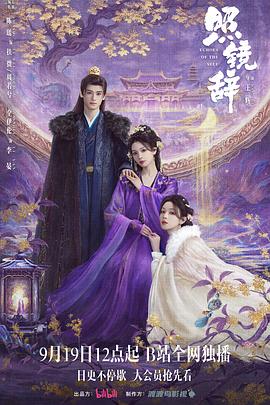 爱你的时间
