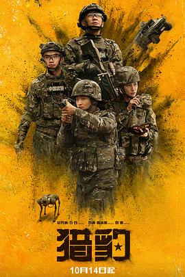 生活大爆炸第九季