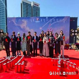 村庄：阿雉阿拉的祕密