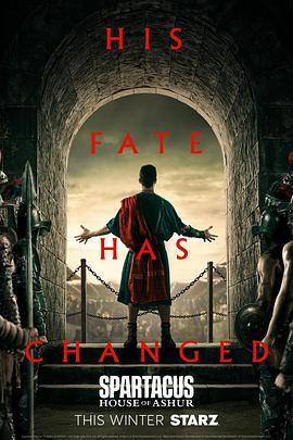 末世西游之二郎神传奇