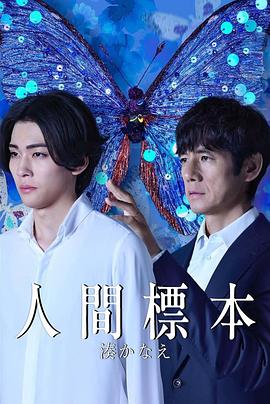 浴血黑帮第一季