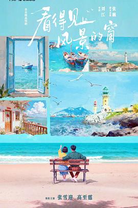 离职的最佳时机