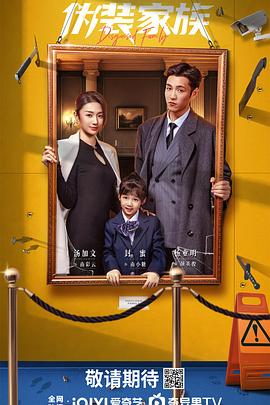 地下地上之大陆小岛