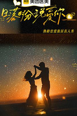 星际之门SG1第十季