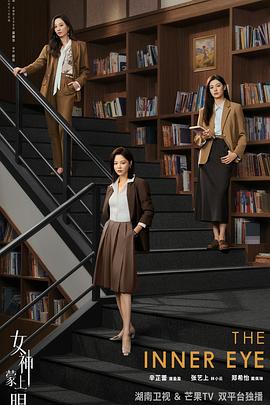 我的六次元男友