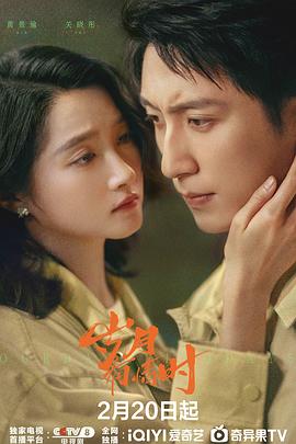 蝙蝠侠：突袭阿卡姆