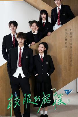 血战敖伦布拉格