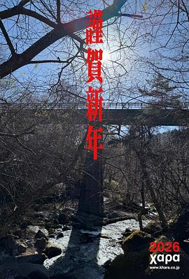 新世纪福音战士 30周年纪念 动画短片,新世纪福音战士 30周年纪念 动画短片电影