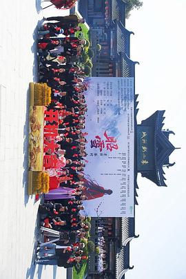 时间停止的时候