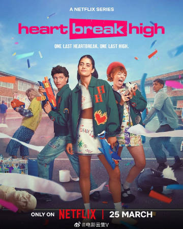 心碎高中第三季,心碎高中第三季电影