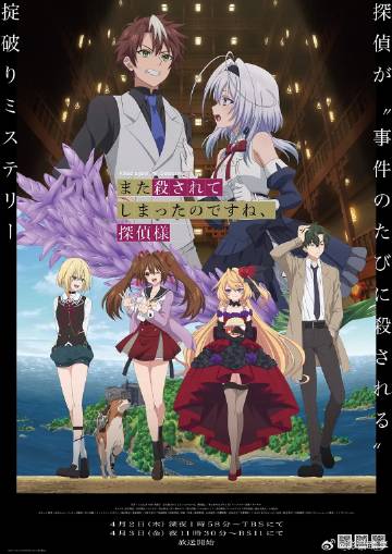 三生三世十里桃花