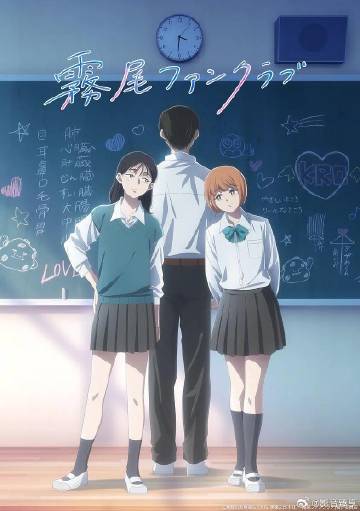 长在面包树上的女人