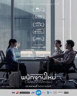最后的KP}