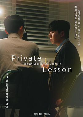 心里的声音