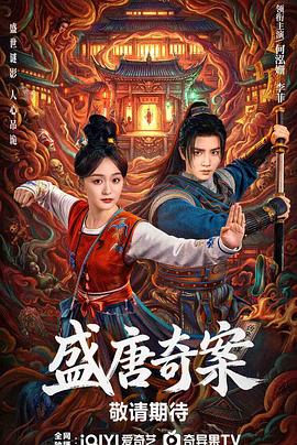 毕业歌