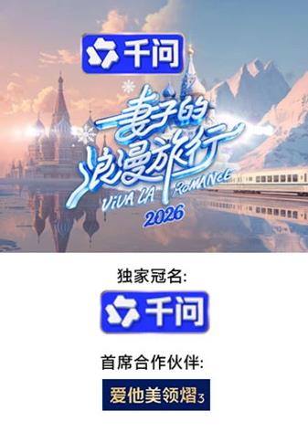 爱宠大机密2