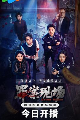 我是你的喋喋phone