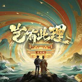 兄弟营