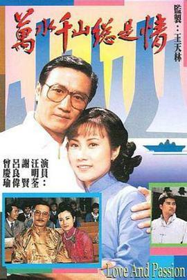 嗜血将军2白皮少女