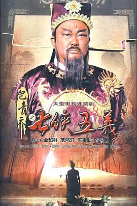 五星红旗迎风飘扬