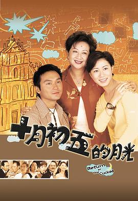 澳门街国语}