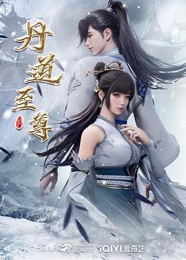 你是我眼中的山川和海洋