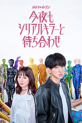 暖男爸爸